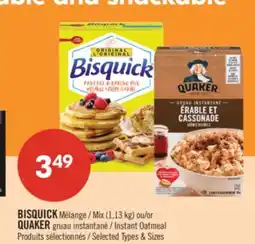Pharmaprix BISQUICK Mix (1.13 kg) or QUAKER Instant Oatmeal offer