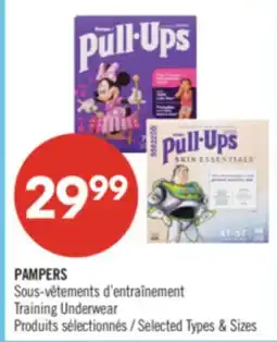Pharmaprix PAMPERS Training Underwear offer