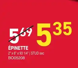 Matério ÉPINETTE 2 x 6 x 93 1/4 offer