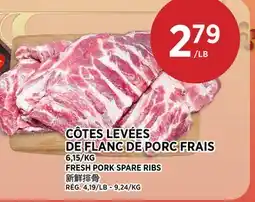 Kim Phat FRESH PORK SPARE RIBS offer