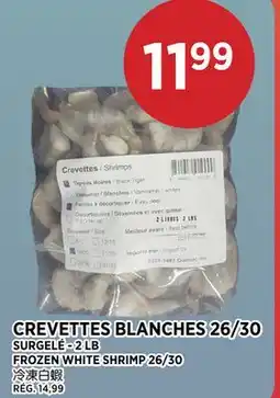 Kim Phat FROZEN WHITE SHRIMP 26/30 offer