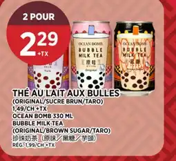 Kim Phat OCEAN BOMB BUBBLE MILK TEA offer