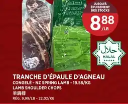 Kim Phat NZ SPRING LAMB LAMB SHOULDER CHOPS offer