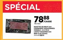 Kim Phat LIGHTLY SEASONED AAA GREEN ONIONS offer