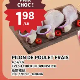 Kim Phat FRESH CHICKEN DRUMSTICK offer