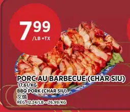 Kim Phat BBQ PORK CHAR SIU offer