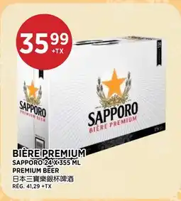 Kim Phat SAPPORO PREMIUM BEER offer