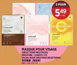 Kim Phat MEDICUBE FACIAL MASK (MULTIPLE SELECTIONS) offer