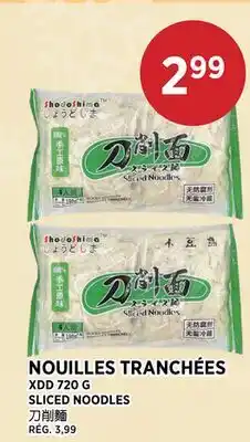 Kim Phat XDD SLICED NOODLES offer