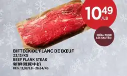 Kim Phat BEEF FLANK STEAK offer