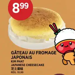 Kim Phat KIM PHAT JAPANESE CHEESECAKE offer