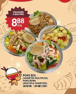 Kim Phat POKE BOWL (MULTIPLE VARIETIES) offer