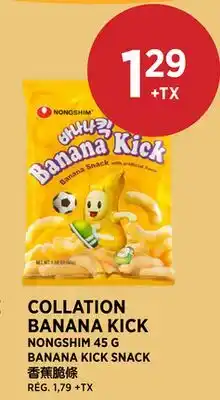 Kim Phat NONGSHIM BANANA KICK SNACK offer