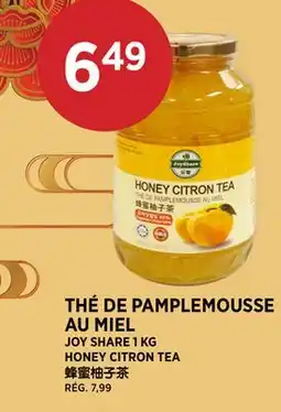 Kim Phat JOY SHARE 1 KG HONEY CITRON TEA offer