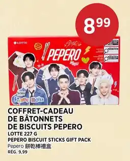 Kim Phat LOTTE PEPERO BISCUIT STICKS GIFT PACK offer