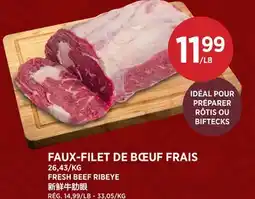 Kim Phat FRESH BEEF RIBEYE offer