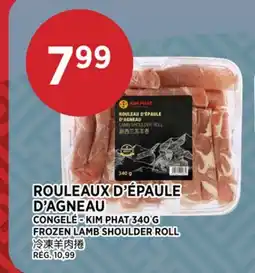 Kim Phat KIM PHAT FROZEN LAMB SHOULDER ROLL offer