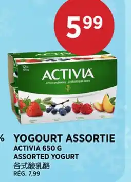 Kim Phat ACTIVIA ASSORTED YOGURT offer