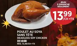 Kim Phat HEADLESS SOY CHICKEN offer