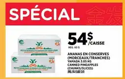 Kim Phat YAMADA CANNED PINEAPPLES (CHUNKS/SLICES) offer