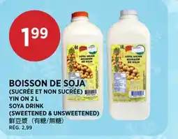 Kim Phat YIN ON SOYA DRINK (SWEETENED & UNSWEETENED) offer