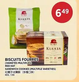 Kim Phat RED HAT SANDWICH COOKIES (MULTIPLE VARIETIES) offer