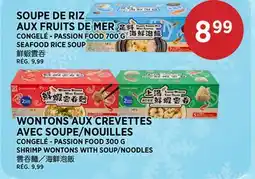 Kim Phat PASSION FOOD SEAFOOD RICE SOUP offer