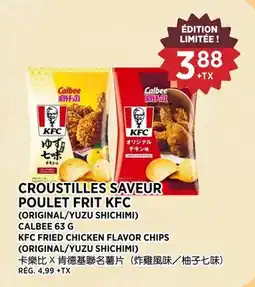 Kim Phat CALBEE KFC FRIED CHICKEN FLAVOR CHIPS (ORIGINAL/YUZU SHICHIMI) offer