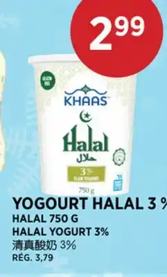 Kim Phat KHAAS HALAL YOGURT 3% offer