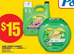 No Frills Gain liquid laundry detergent or flings offer
