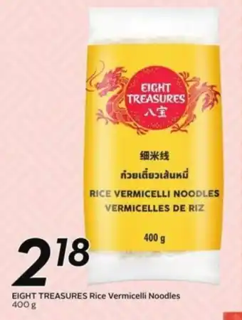 Eight treasures rice vermicelli noodles