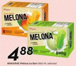 Sobeys Binggrae melona ice bars offer
