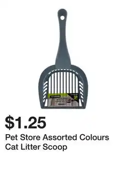 Dollarama Pet Store Assorted Colours Cat Litter Scoop offer