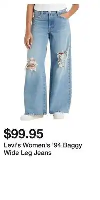 Mark's Levi's Women's '94 Baggy Wide Leg Jeans offer