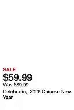 TSC Stores Celebrating 2026 Chinese New Year offer