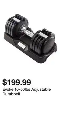 Sport Chek Evoke 10-50lbs Adjustable Dumbbell offer