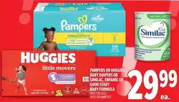 Metro Pampers or huggies baby diapers or similac offer