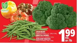 Metro Green beans offer