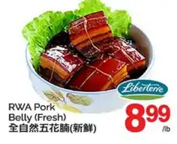 T&T Supermarket RWA PORK BELLY offer