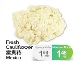 T&T Supermarket FRESH CAULIFLOWER offer