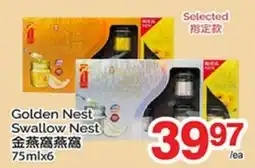 T&T Supermarket GOLDEN NEST SWALLOW NEST, 75mlx6 offer
