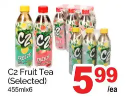 T&T Supermarket C2 FRUIT TEA, 455MLX6 offer