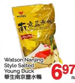 T&T Supermarket WATSON NANJING STYLE SALTED YOUNG DUCK offer