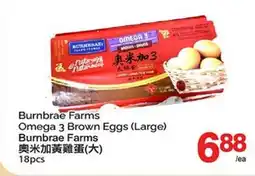 T&T Supermarket BURNBRAE FARMS OMEGA 3 BROWN EGGS 18pcs offer