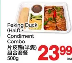 T&T Supermarket PEKING DUCK (HALF) + CONDIMENT COMBO, 500g offer