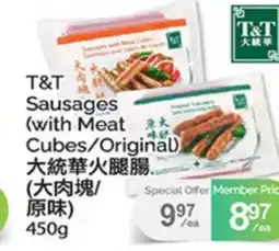 T&T Supermarket T&T SAUSAGES (WITH MEAT CUBES/ORIGINAL) offer