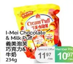 T&T Supermarket I-MEI CHOCOLATE & MILK PUFF offer