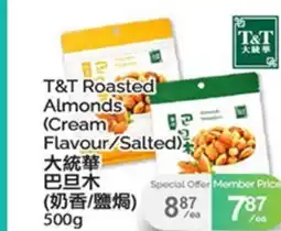 T&T Supermarket T&T ROASTED ALMONDS offer