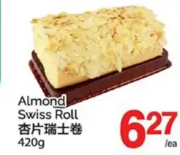 T&T Supermarket ALMOND SWISS ROLL offer