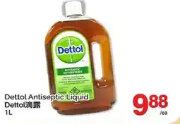 T&T Supermarket DETTOL ANTISEPTIC LIQUID offer